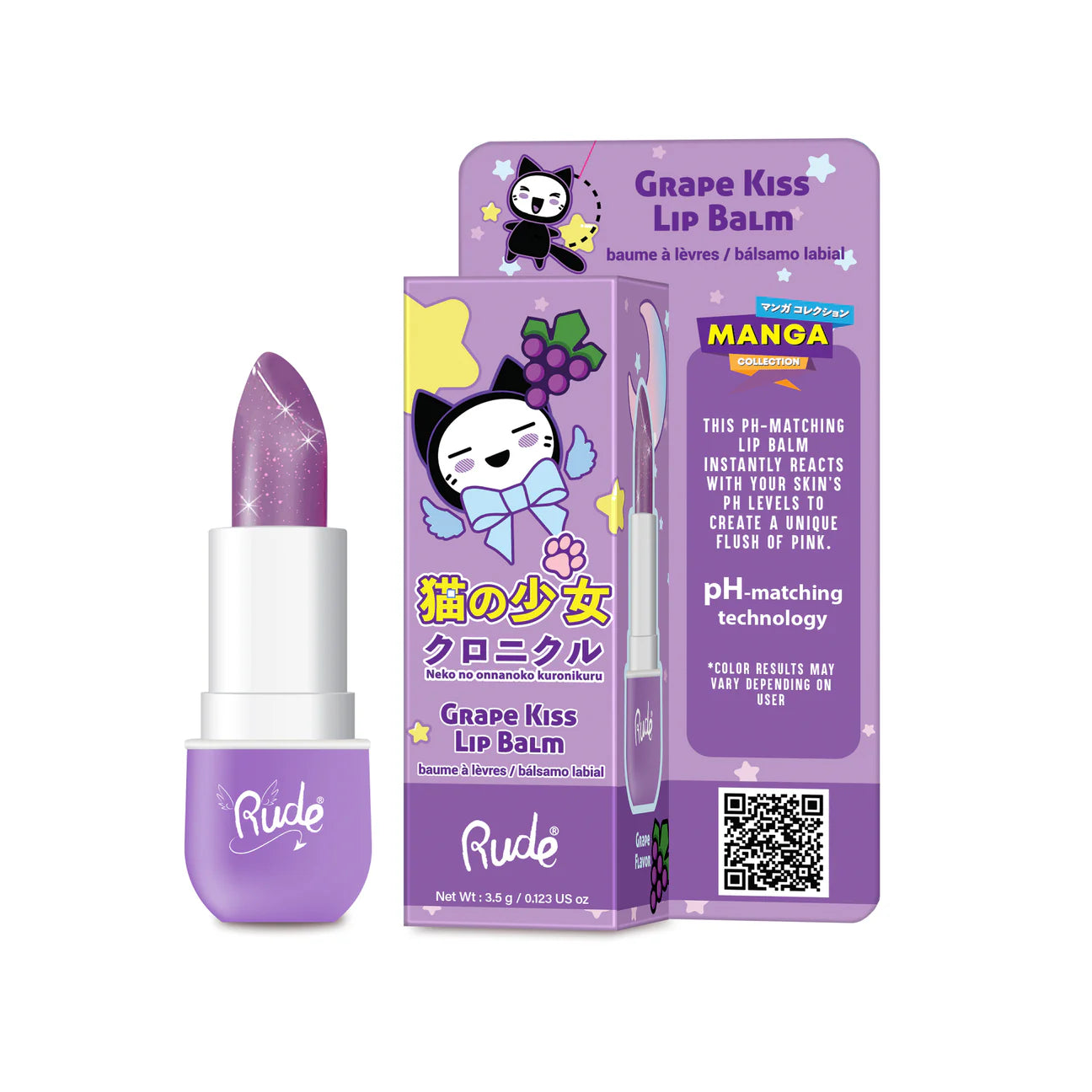 “Manga” (Lip Balm) - Rude Cosmetics