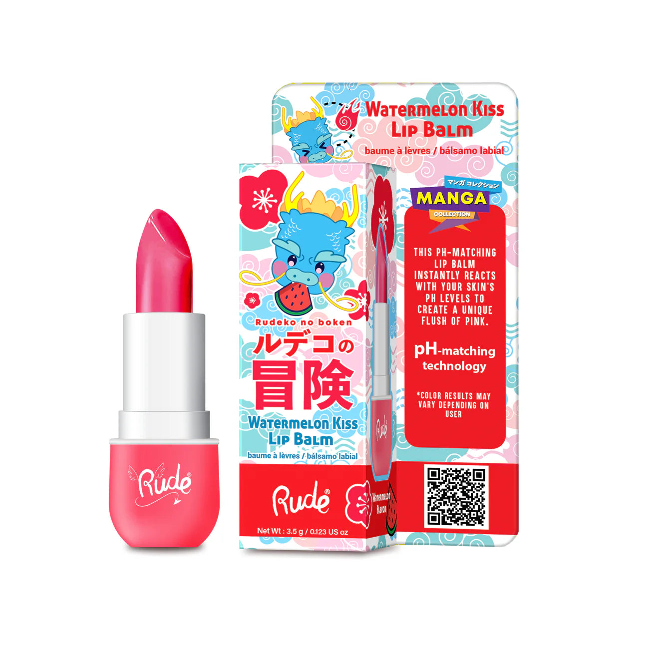 “Manga” (Lip Balm) - Rude Cosmetics