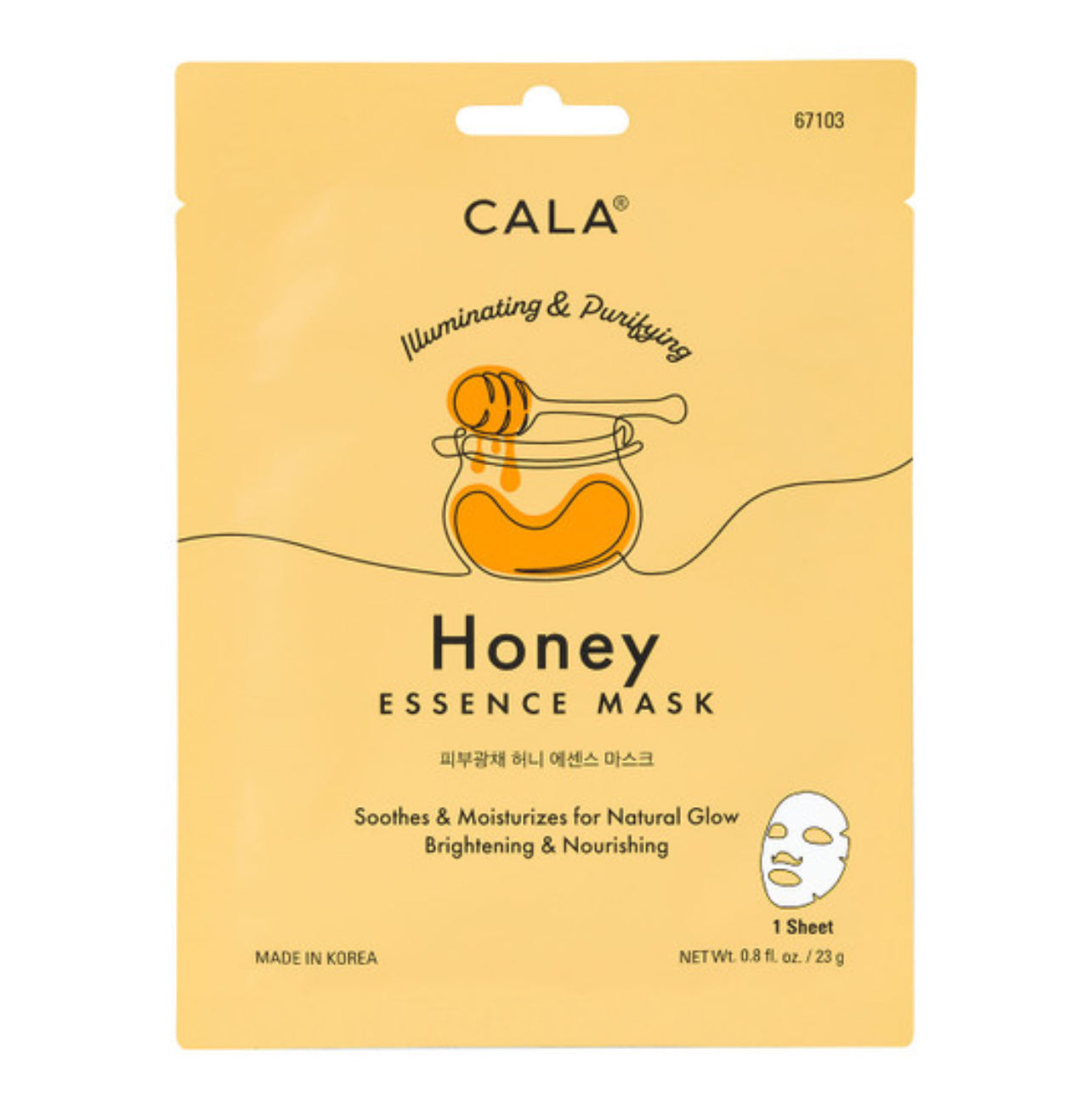 ESSENCE FACIAL MASKS: HONEY (1PC)